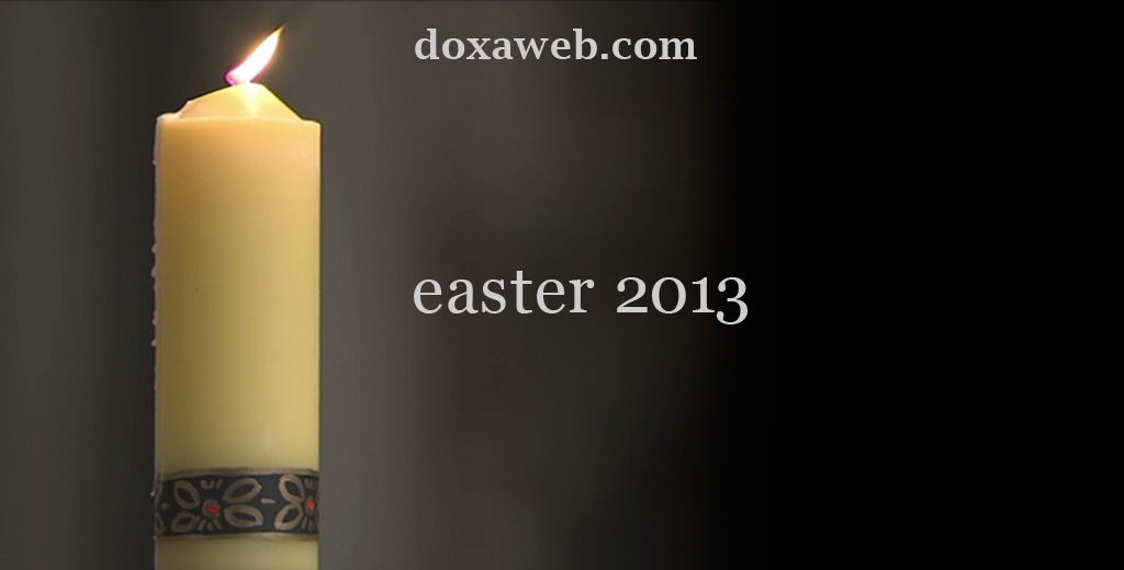 Easter 2012